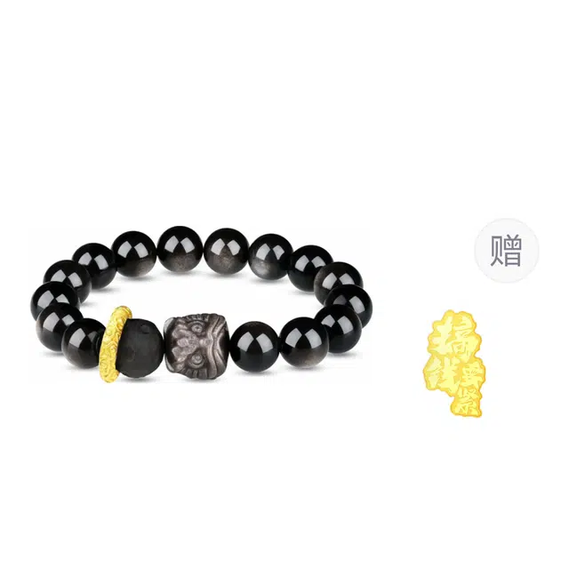 百慕眸 新中式国潮 醒狮祥云乾坤圈平安扣 文玩盘玩招财纳福 瑞狮呈祥 霸气百搭本命年#好运 黑曜石 手串 男女同款情侣款