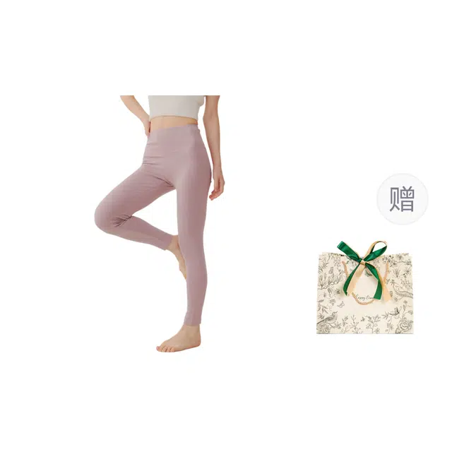 皇室品轩 薄款纯棉抗菌秋裤女士秋冬打底无痕高腰女保暖裤 女款