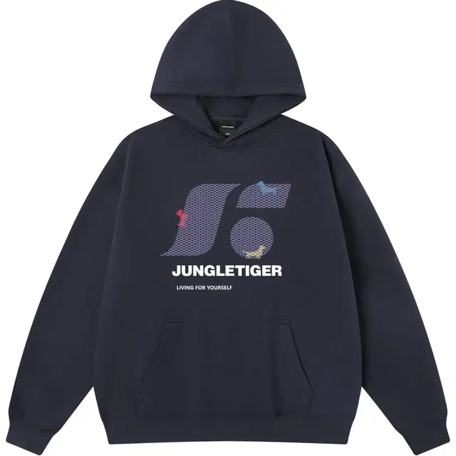 JUNGLE TIGER LOGO