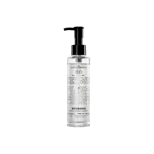 WHITEBRANCH 120ml120ml*2120ml*3