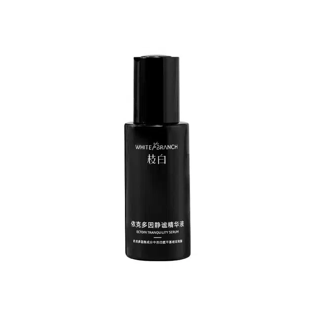 WHITEBRANCH 30ml30ml*230ml*3