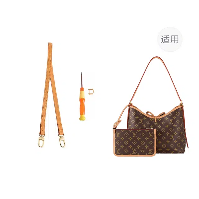 jingxi lv carryall