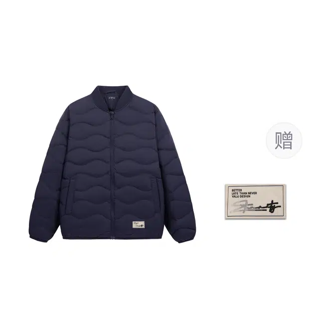 雅鹿 基础简约款外套宽松百搭防风保暖立领款羽绒服 男女同款