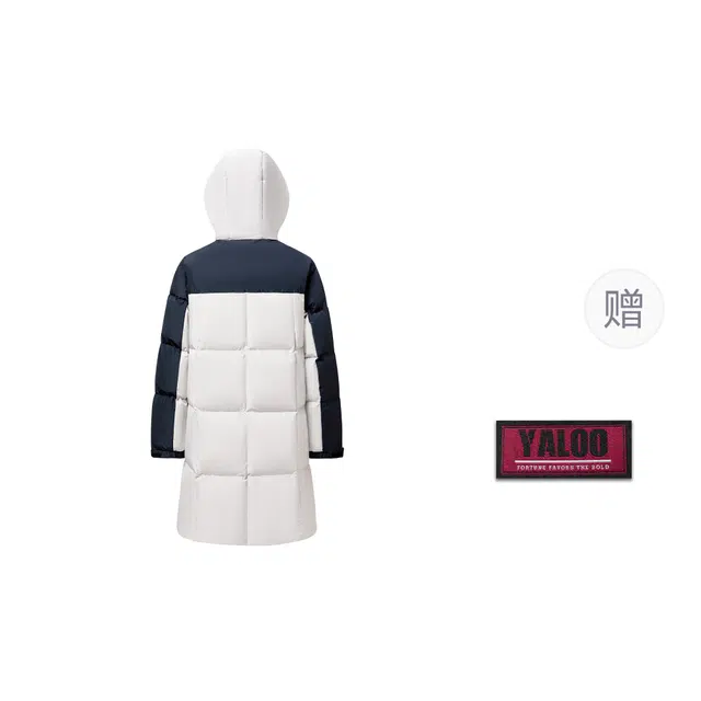 雅鹿 保暖防风百搭纯色基础款拼色长款连帽羽绒服 男女同款