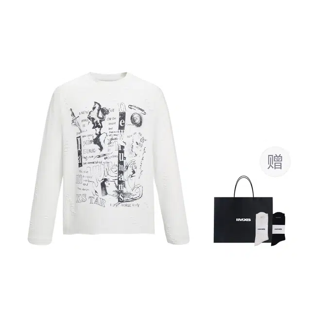 IMXS New Horse Run T T1