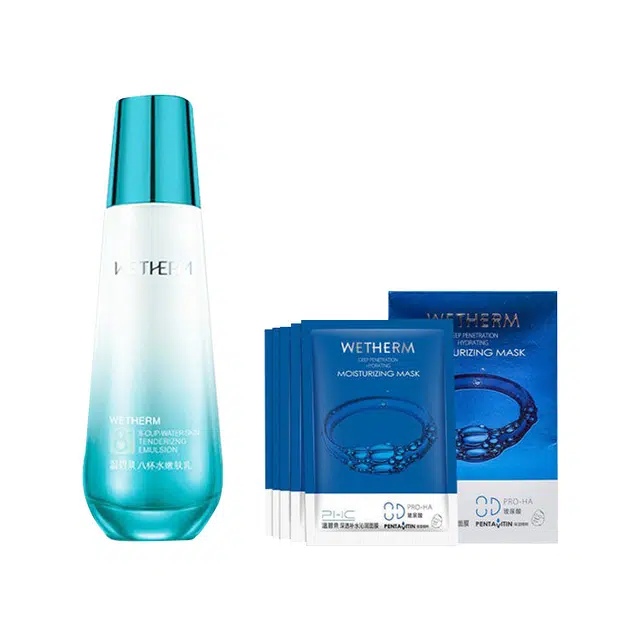 温碧泉 嫩肤清爽护肤套装 保湿补水