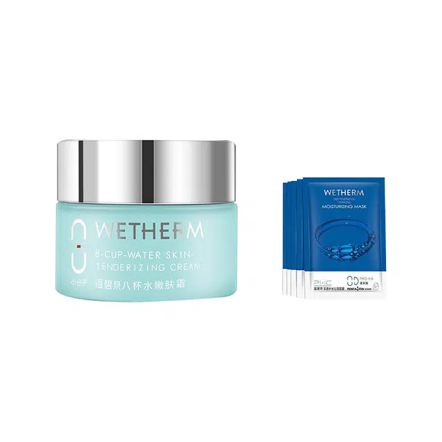 温碧泉 嫩肤锁水护肤套装 保湿补水