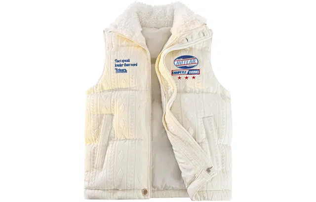 No Tears Diamond Quilted Vest