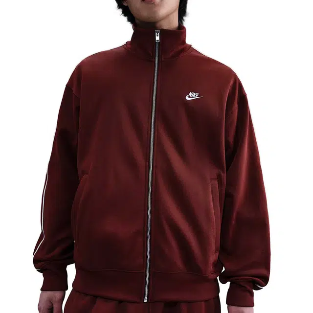 Nike Sportswear Club Fleece Zip Jacket