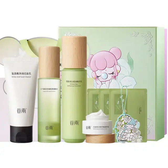 谷雨 夏季清爽控油礼盒 保湿美白修护补水清洁 缓解肌肤泛红舒缓白千洁水乳霜套装