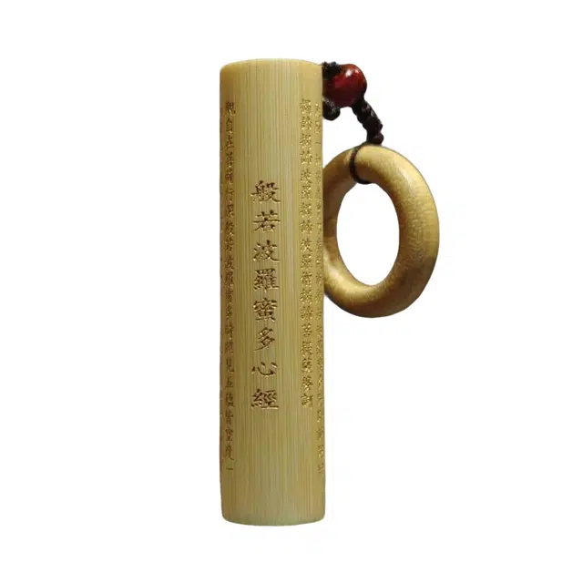 【节节高升 摸鱼神器带竹节】 琢玉居 招财转运精品雕刻心经 一鸣惊人鸿运当头#好运 竹木 木作把件 男女同款情侣款