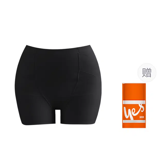 宜而爽 防寒锁温亲肤高弹保暖裤柔软舒适修身塑身安全裤提臀简约无痕内搭短裤打底裤 女款