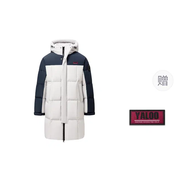 雅鹿 保暖防风百搭纯色基础款拼色长款连帽羽绒服 男女同款