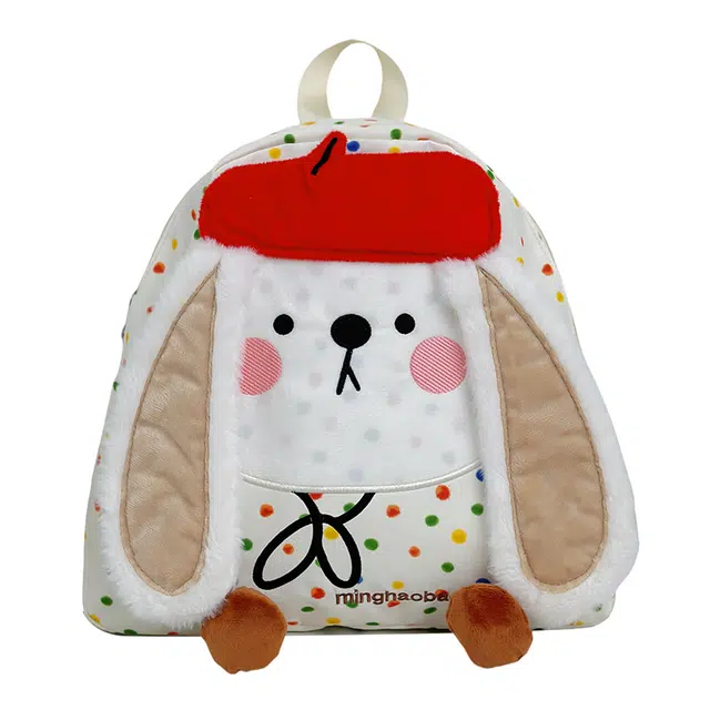 泰格奴 可爱刺绣精美通勤旅行轻便高颜值初高中大学生上课百搭书包 尼龙 双肩包 女款 兔子白色/兔子黄色/小狗蓝色/小狗黄色