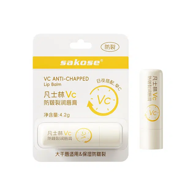 sakose VEVCCE 4.2g