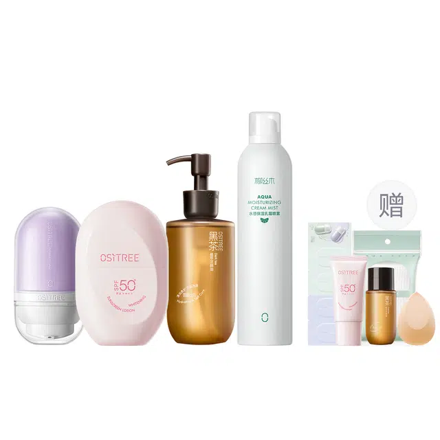 柳丝木 隔离防晒卸妆油喷雾套组彩妆套装 自然提亮肤色均匀肤色