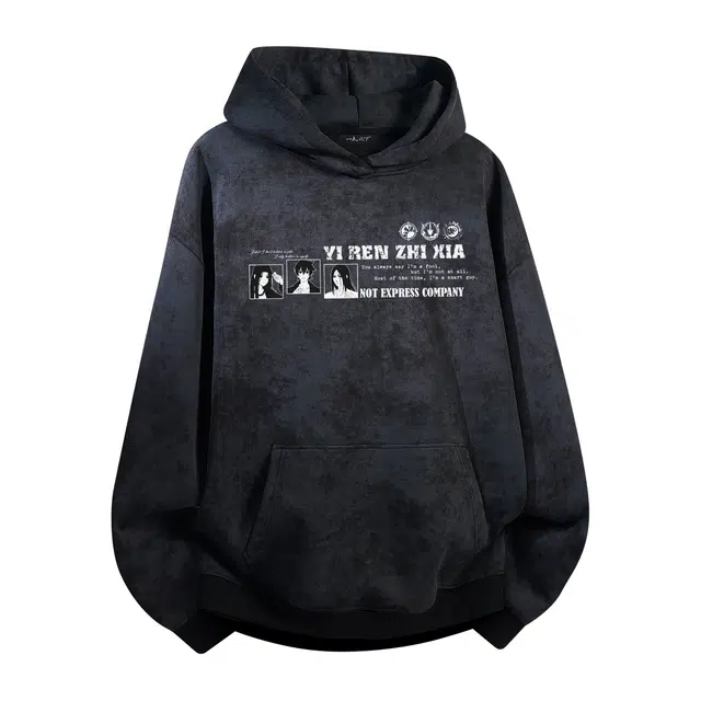 一人之下 创意美式扎染艺术字母印花设计简约潮流时尚舒适学生党宽松百搭随性透气通勤高级感基础款长袖套头卫衣 男女同款