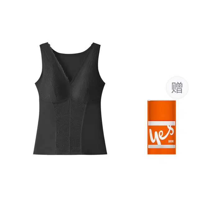 宜而爽 大码无痕防寒锁温自发热打底衣高弹塑形持久恒温舒适柔软上衣文胸简约亲肤收腰收腹自带胸垫保暖上装 女款
