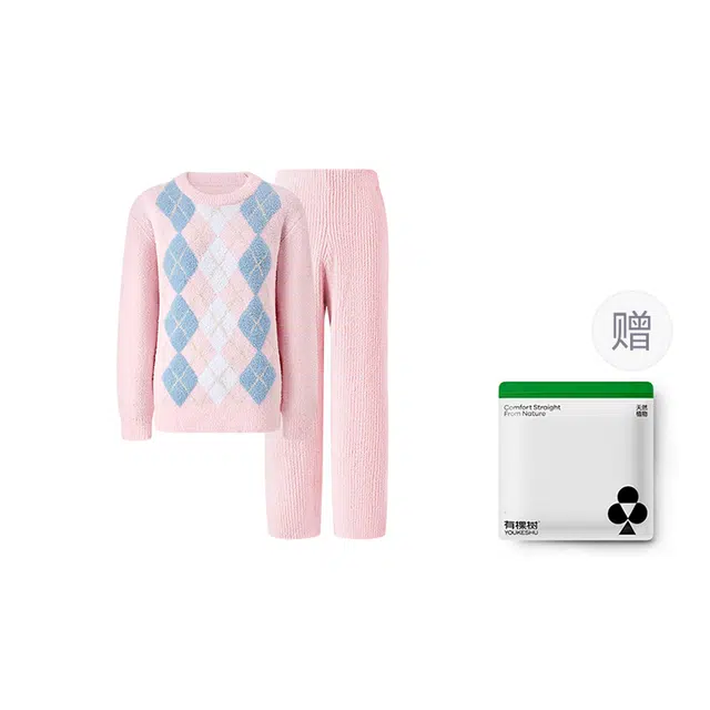 有棵树 复古风菱形格纹半边绒可外穿长袖长裤保暖不掉毛抗静电简约家居服秋冬季睡衣套装 女款