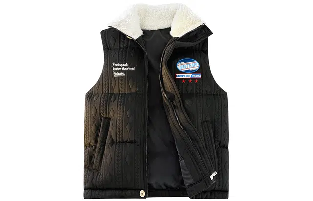 No Tears Diamond Quilted Vest