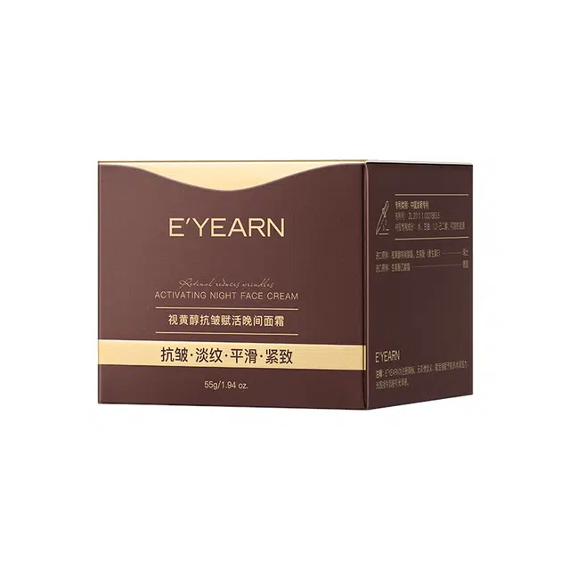 E'YEARN 55g