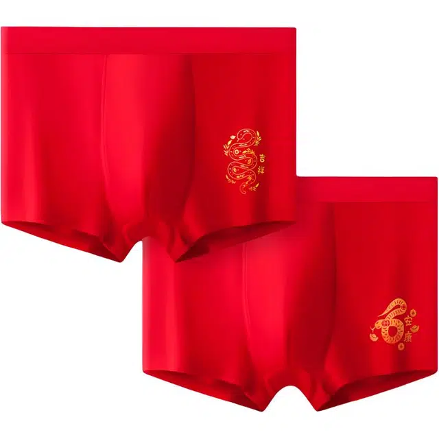 浪莎 鸿运本命年纯棉抗菌吸湿透气无痕打底裤提臀不卡档内搭舒适弹力柔软亲肤红色短裤平角内裤 男款