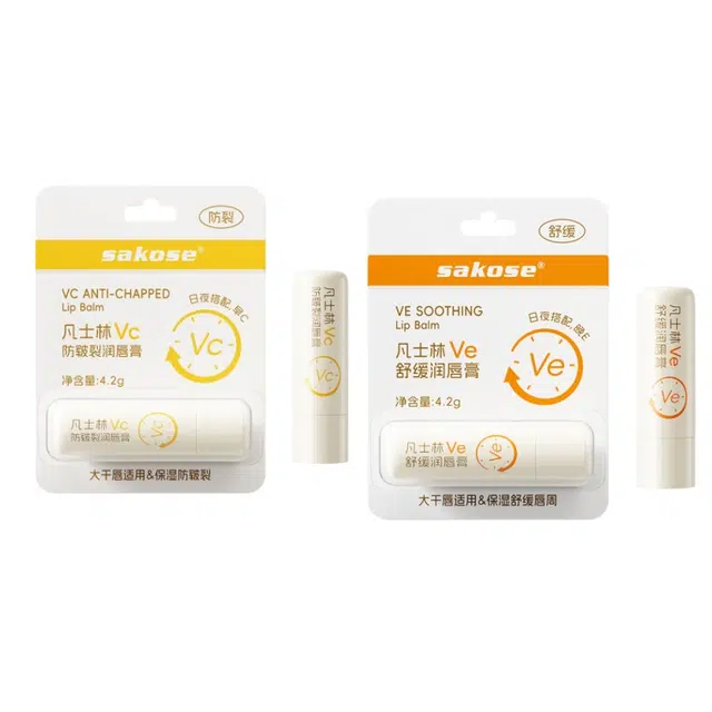 sakose VEVCCE 4.2g