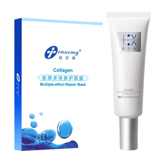 创尔美 胶原多效乳液面膜精华液护肤套装组合 保湿修护祛痘舒缓 强韧屏障改善泛红