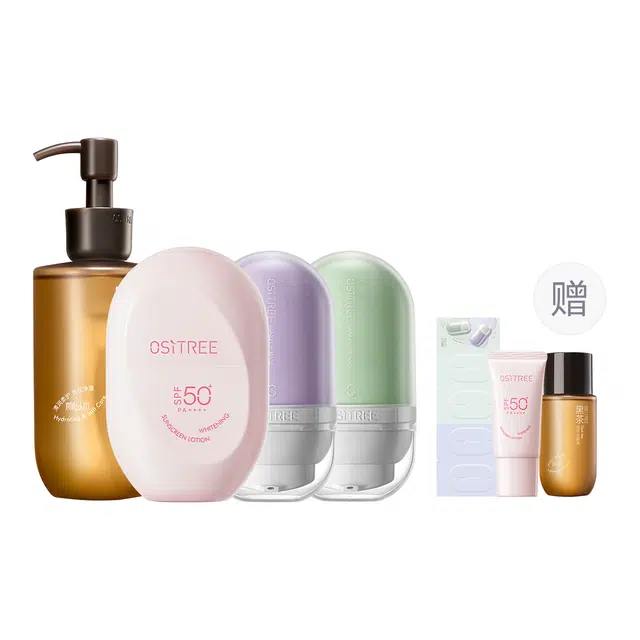 柳丝木 胶囊防晒乳变色隔离卸妆油护肤套装 美白滋润清洁