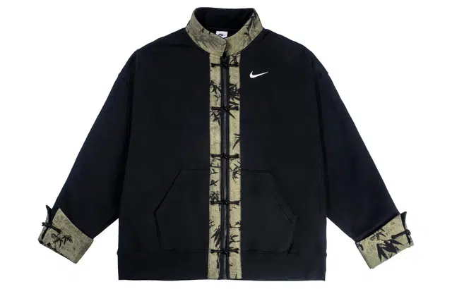Nike Sportswear Hooded Jacket