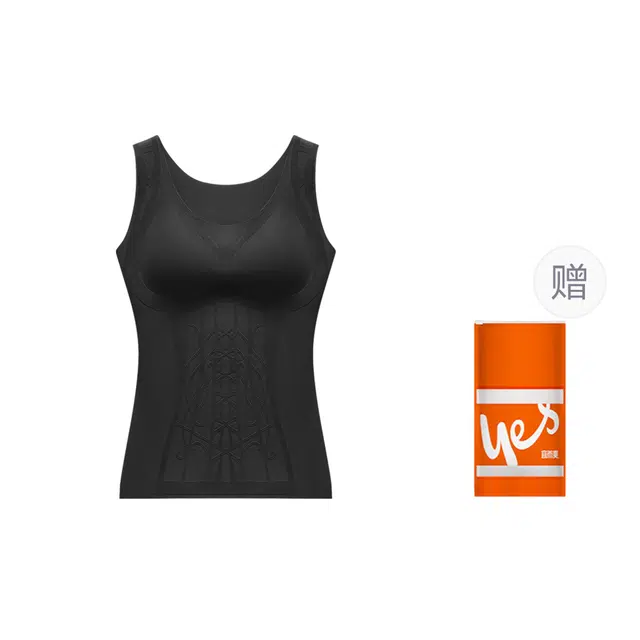 宜而爽 加绒加厚自发热塑身衣上半身女高弹显瘦收腹束腰背心柔软亲肤休闲带胸垫免穿文胸保暖上装 女款