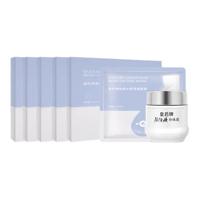 片仔癀 亮白焕肤精华液护肤套装 保湿补水 五件套