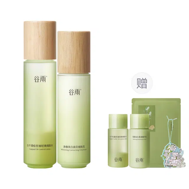 120ml+100ml+100g