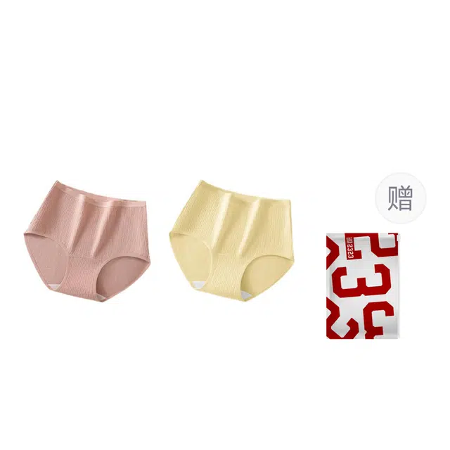 二三二三 纯棉裆舒适柔软无痕轻薄短裤吸汗透气提臀防夹臀防卷边贴身裤日常通勤约会瑜伽舞蹈三角内裤 女款