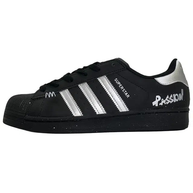 adidas Superstar 2