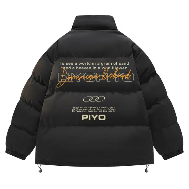 PIYOPIYO logo