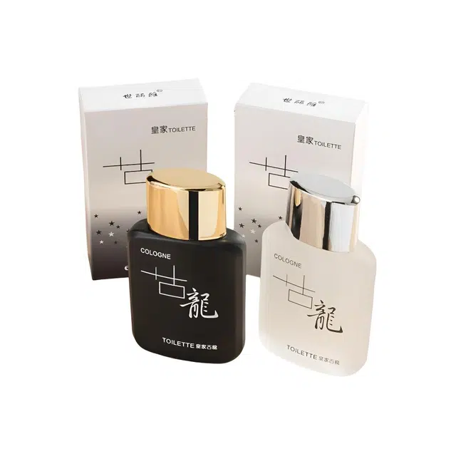 世丽雅男士香水组合黑色古龙白色古龙香水持久淡香高级