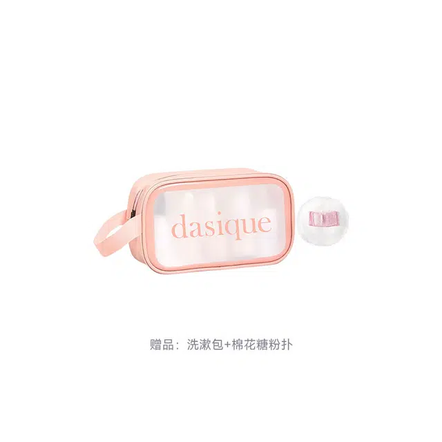 DASIQUE
