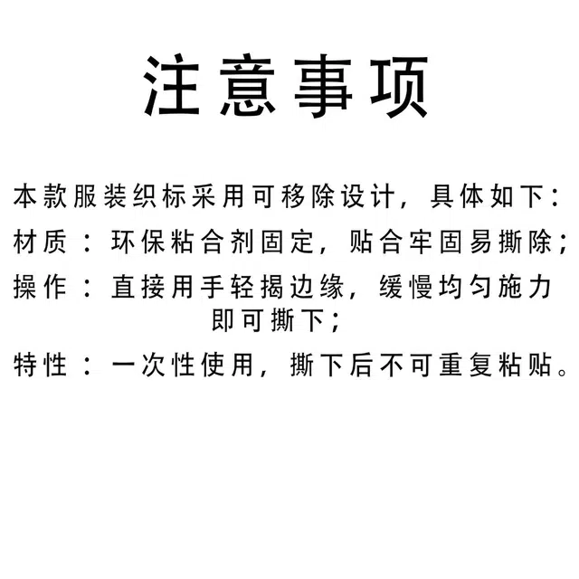 WHELVE 90cleanfitbomber