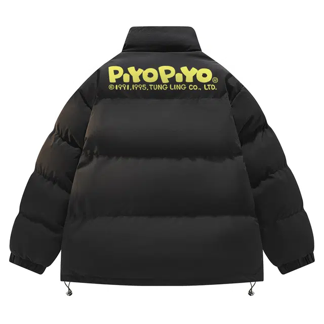 PIYOPIYO logo