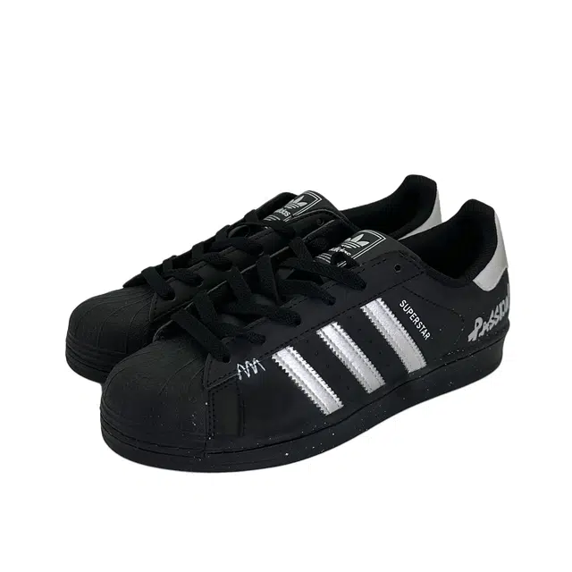 adidas Superstar 2