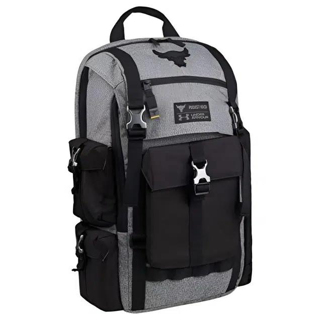 Under Armour Project Rock Backpack Grey