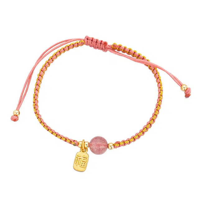 京华录 招财纳福本命年手饰天然 粉水晶 手绳 女款