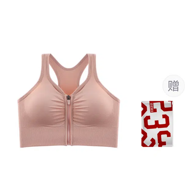 二三二三 前胸拉链中强度塑形美背背心吸汗透气舒适柔软贴身衣防震收腹跑步健身瑜伽爬山骑行文胸 女款