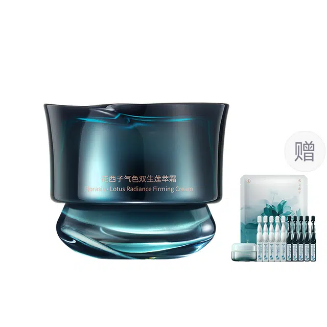 花西子 气色双生莲萃霜 保湿