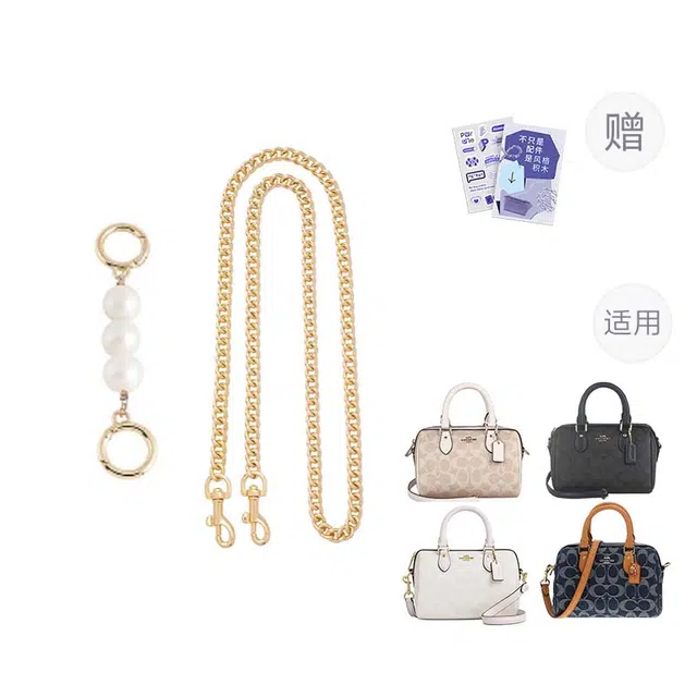 purple seven up CoachRowan1825