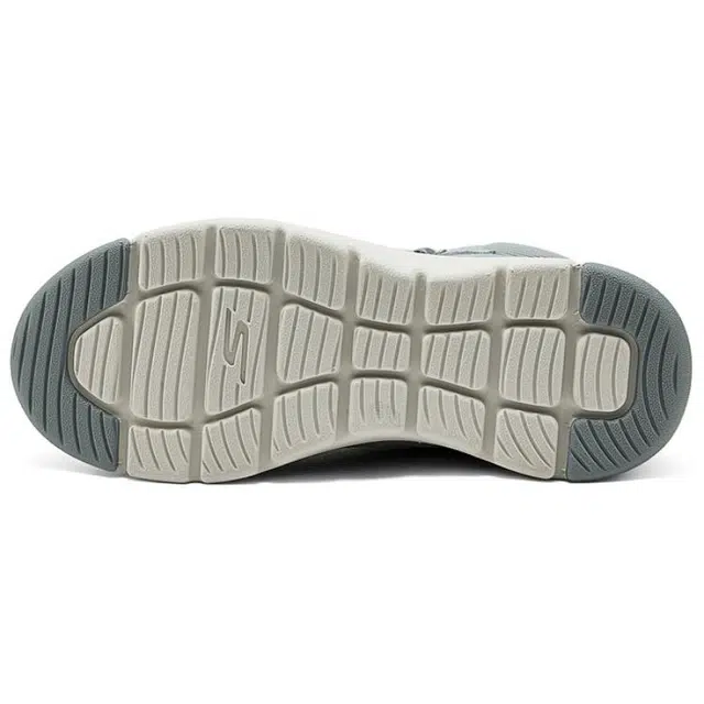 Skechers On The Go Grey