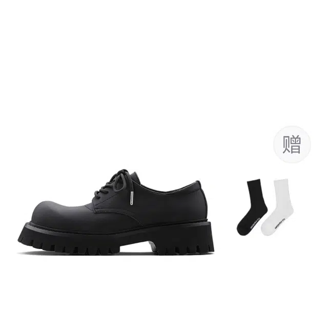 HANQIAORIJI Derby Shoes