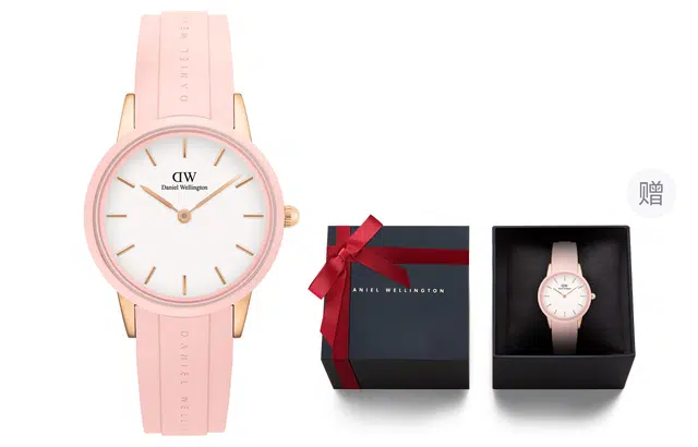 Daniel WellingtonICONIC 32mm 100 DW00100532