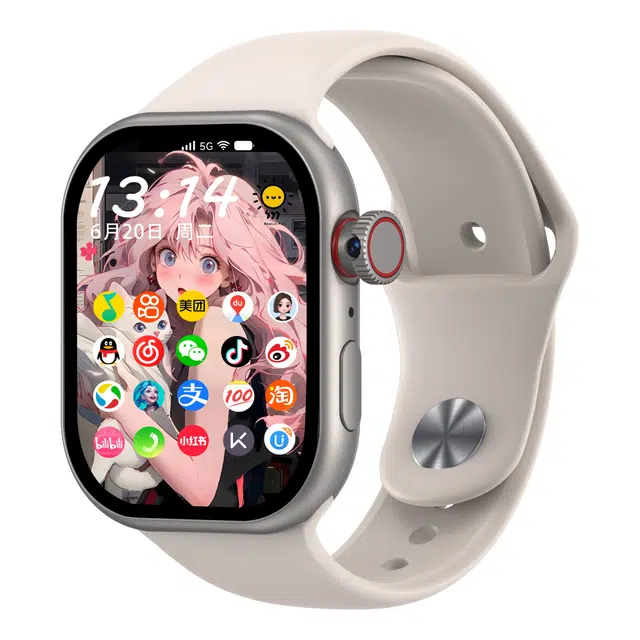 imobile app NFC